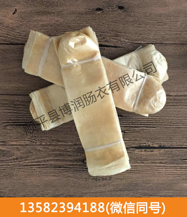 幹製成人深夜福利视频