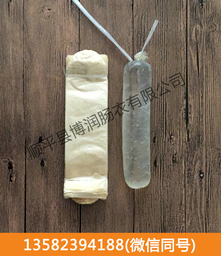 幹製深夜视频APP大全