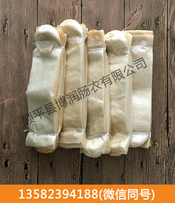 幹製深夜视频APP大全