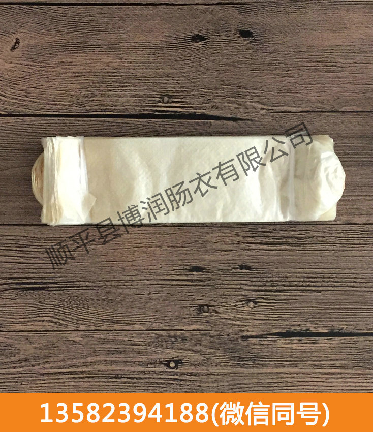 幹製深夜视频APP大全