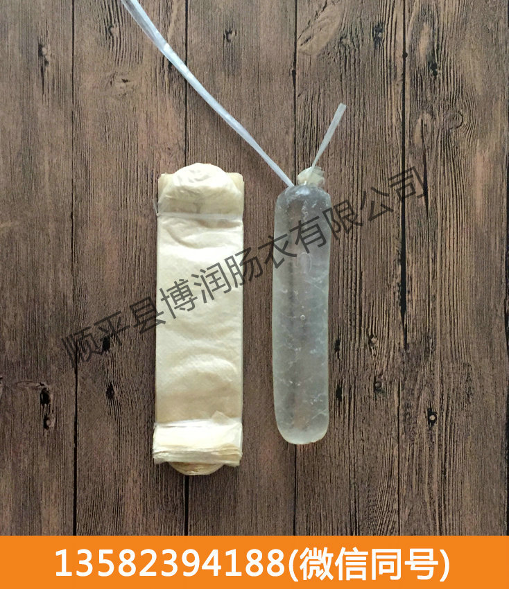 幹製深夜视频APP大全