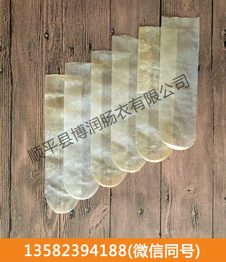 深夜成人免费视频