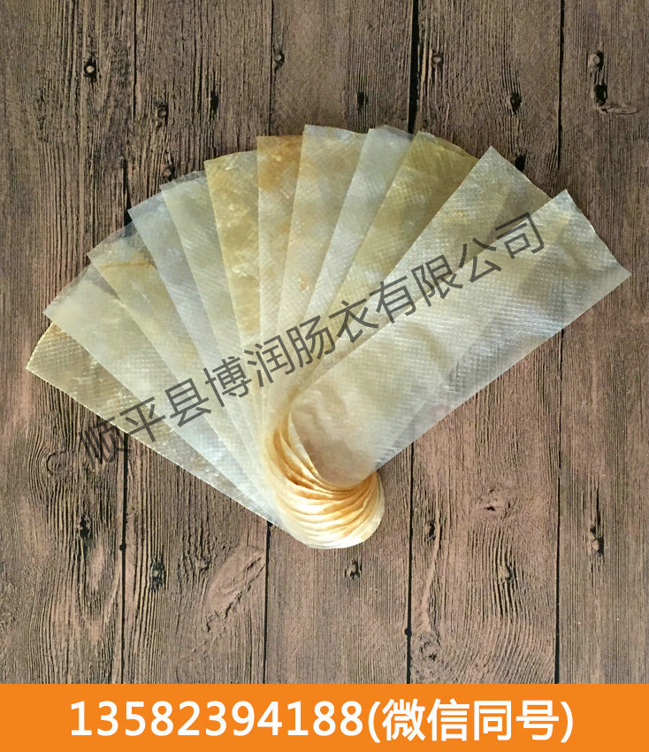 深夜成人免费视频