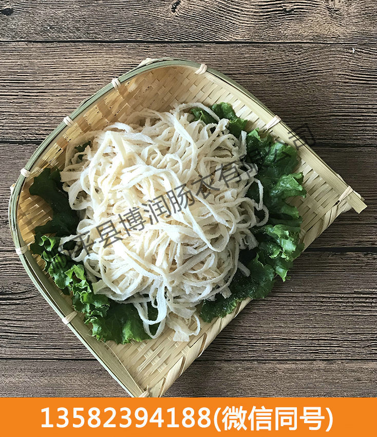 成人深夜福利视频