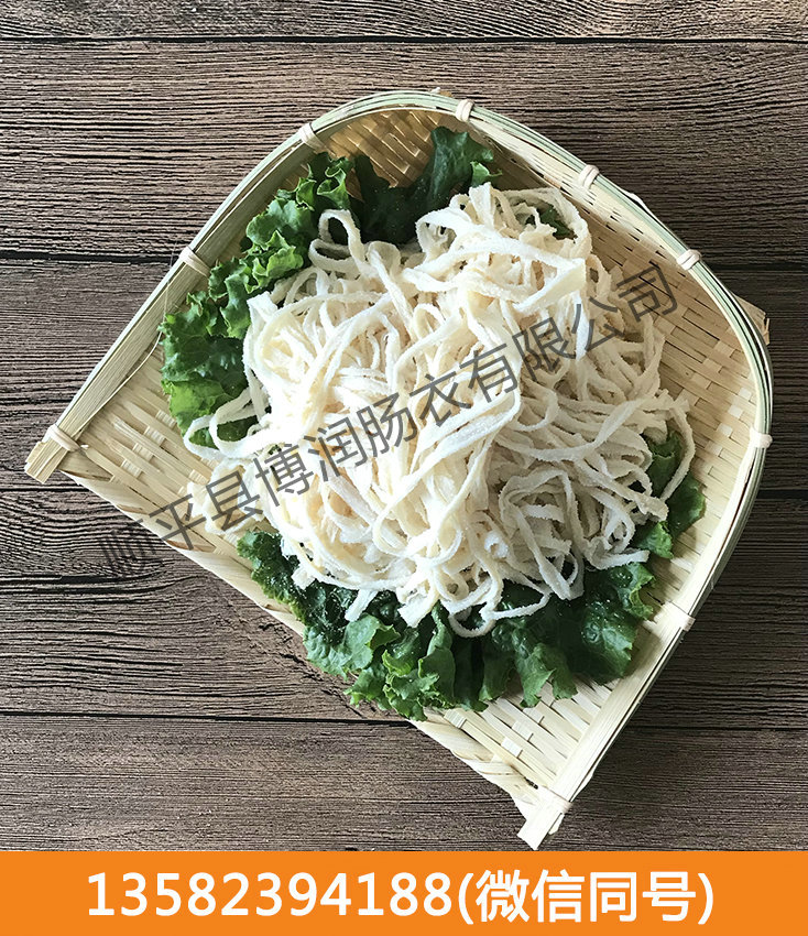 成人深夜福利视频