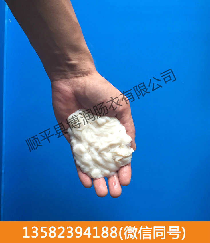 成人深夜福利视频
