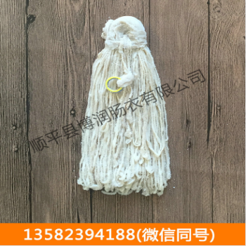 深夜视频APP大全批發